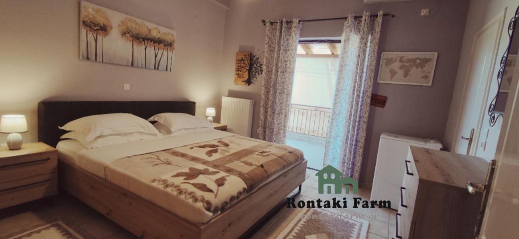 Апартаменти Rontaki Farm Кіпарісія Екстер'єр фото